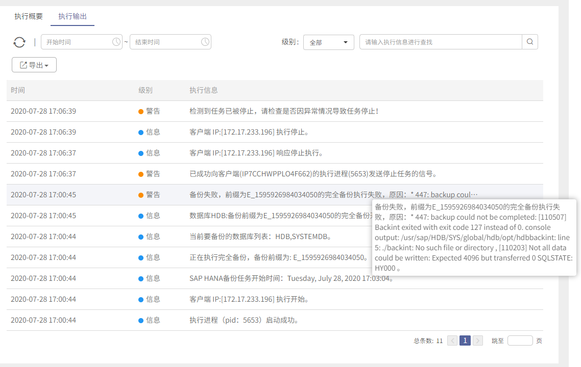 could not obtain license 4096 vray could not obtain license 4096 vray