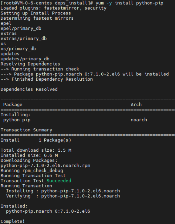 Bash pip command not found windows что делать